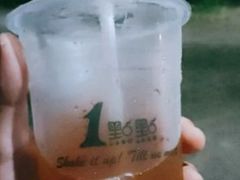 芒果yoyo绿-1点点(东鼓道店)