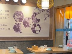 -全牛匠·乐山跷脚牛肉(新中关店)