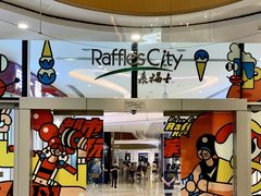 -深圳来福士广场