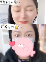 -MIVI半永久纹眉纹绣
