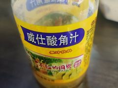 -西月城谭豆花(春熙路店)