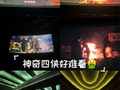 -大光明电影院(南京西路店)