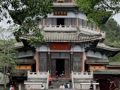 -海南文笔峰盘古文化旅游区