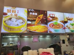 -小杨生煎(深圳岗厦北店)
