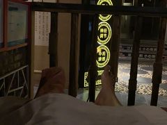 -元启堂·中医正骨推拿·经络足道(夏湾店)