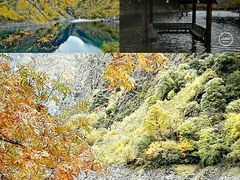 -叠溪松坪沟景区