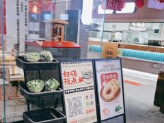 -易裕和·长沙米粉(竹塘西路店)