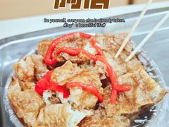 -阿信糖水(体育花园店)