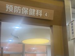 -圣呗口腔·舒适化种植牙·矫正中心(广州总院)