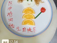 -巨炉烤肉(科技路店)