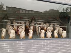 -粥旺庄(芳村店)