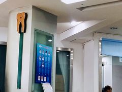 -上海市徐汇区口腔医院