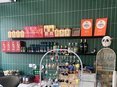 -何适山庄 ·可团建(水长城P2停车场店)