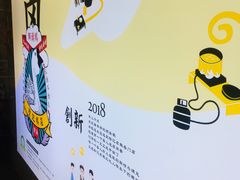 -陆记鹅庄·潮汕菜·狮头鹅(大仟里店)