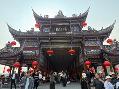 -崇州市街子古镇