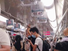 -汉中路(地铁站)