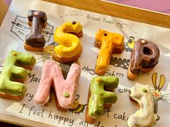 -RUGOO RUGOO·面包小镇(北京首店)