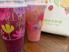 -阿水大杯茶(泉城路店)