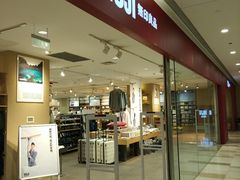 -MUJI无印良品(大唐西市店)