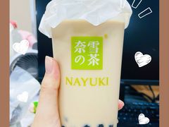 -奈雪的茶(漫广场店)
