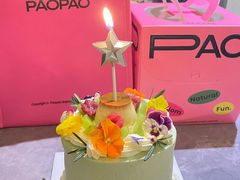 -PAOPAO Bakery&Café(港汇店)