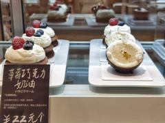 -分子跳动鲜活面包(五一大道店)