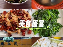 -缘生态云南菜·野生菌庭院餐厅(华侨城店)
