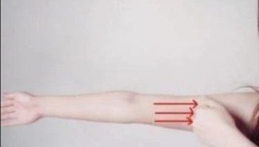 -清媚减肥瘦身纤体