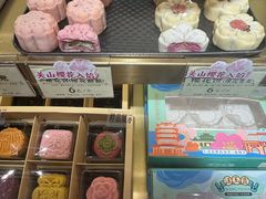 -汪玉霞(汉口里店)