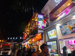 -八一好吃街·高品美食广场