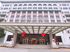 -北京前门建国饭店