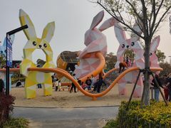 -季高兔窝窝亲子园(上海薰衣草公园店)