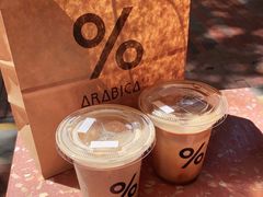-% Arabica阿拉比卡咖啡(武汉天地店)