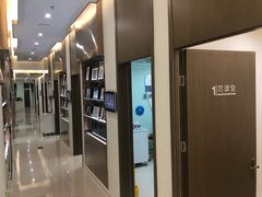 -固瑞齿科(国贸门诊店)
