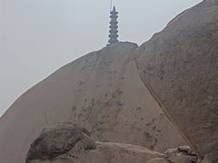 -北京凤凰岭