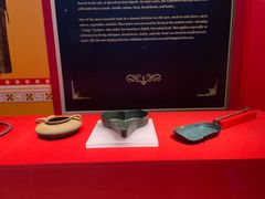 -广西壮族自治区博物馆