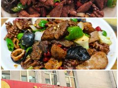 -开帝锐抓饭(五一路店)