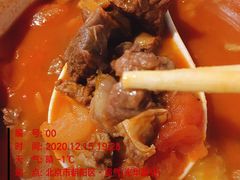 -局气 烤鸭·北京菜(光华路店)