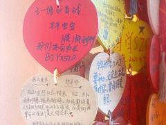 -磁器口古镇
