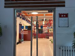 -第二外国语学院-韩国餐厅(朝阳路店)