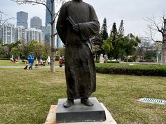 -二沙岛艺术公园
