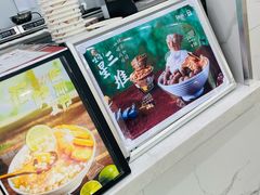 -鲜芋仙(南开大悦城店)