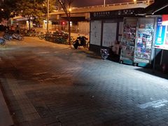 -花园桥(地铁站)