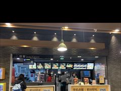 门面-麦当劳(郑州东高铁站店)