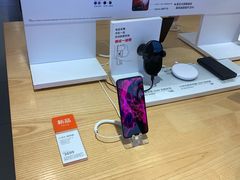 -小米之家(东方宝泰购物中心店)