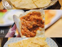 -Pakwaan Indian restaurant芭港湾印度餐厅(领事馆店)