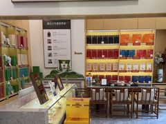 -八马茶业(星海胜利路旗舰店)