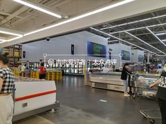 -山姆会员商店(杨桥西路店)