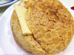 发财菠萝包-永兴發香港茶餐厅(三坊七巷店)