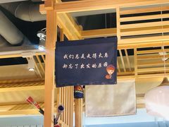 -苗小坛酸汤鱼(酒仙桥店)